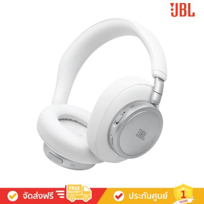 JBL Live 780NC - Wireless On-Ear Noise Cancelling Headphones (หูฟังไร้สาย)