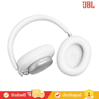 JBL Live 780NC - Wireless On-Ear Noise Cancelling Headphones (หูฟังไร้สาย)