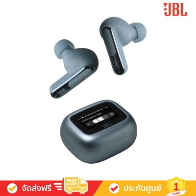 JBL Live Beam 3 - True Wireless Noise-Cancelling Closed-Stick Earbuds