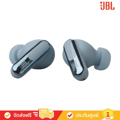 JBL Live Beam 3 - True Wireless Noise-Cancelling Closed-Stick Earbuds