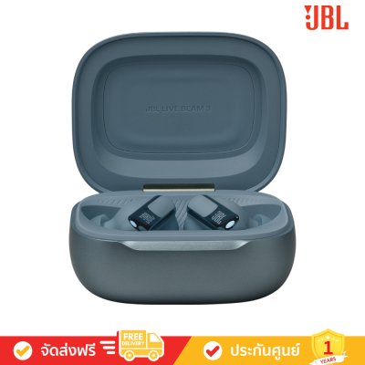 JBL Live Beam 3 - True Wireless Noise-Cancelling Closed-Stick Earbuds