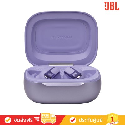 JBL Live Beam 3 - True Wireless Noise-Cancelling Closed-Stick Earbuds