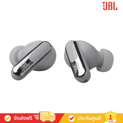 JBL Live Beam 3 - True Wireless Noise-Cancelling Closed-Stick Earbuds