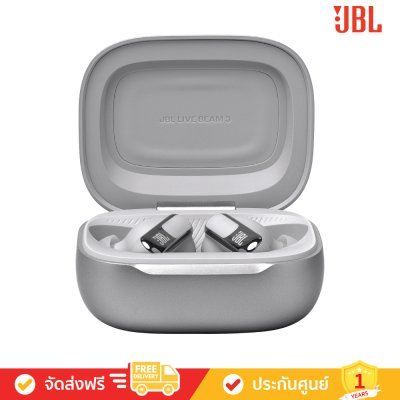 JBL Live Beam 3 - True Wireless Noise-Cancelling Closed-Stick Earbuds