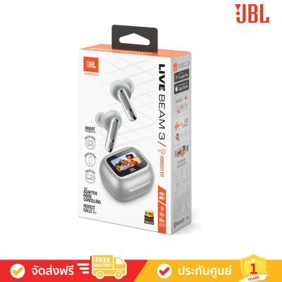 JBL Live Beam 3 - True Wireless Noise-Cancelling Closed-Stick Earbuds