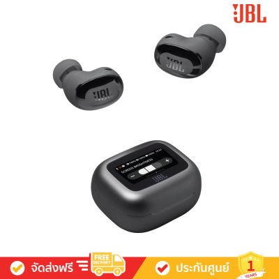 JBL Live Buds 3 - True Wireless Noise -Cancelling Bud-Type Earbuds