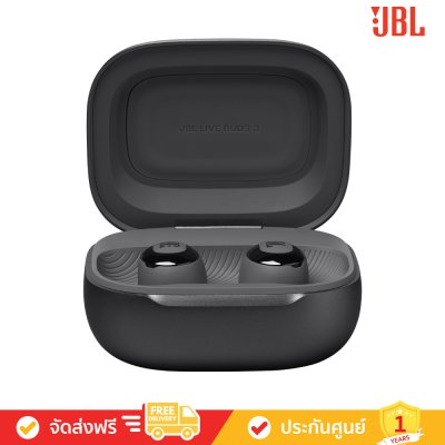 JBL Live Buds 3 - True Wireless Noise -Cancelling Bud-Type Earbuds