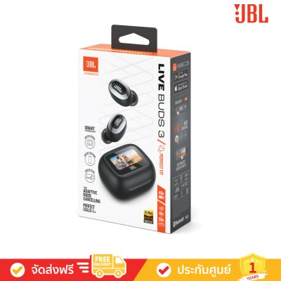 JBL Live Buds 3 - True Wireless Noise -Cancelling Bud-Type Earbuds