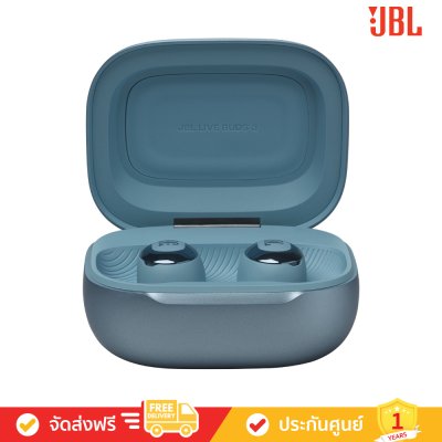 JBL Live Buds 3 - True Wireless Noise -Cancelling Bud-Type Earbuds