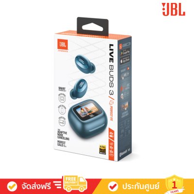 JBL Live Buds 3 - True Wireless Noise -Cancelling Bud-Type Earbuds
