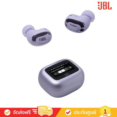JBL Live Buds 3 - True Wireless Noise -Cancelling Bud-Type Earbuds