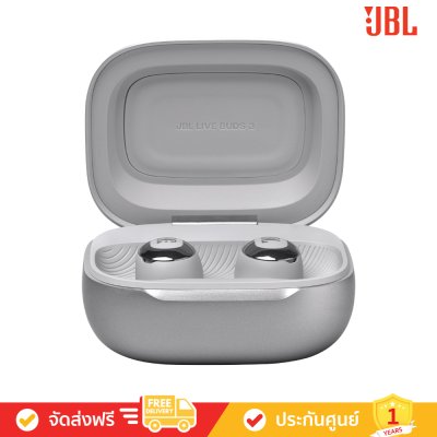 JBL Live Buds 3 - True Wireless Noise -Cancelling Bud-Type Earbuds