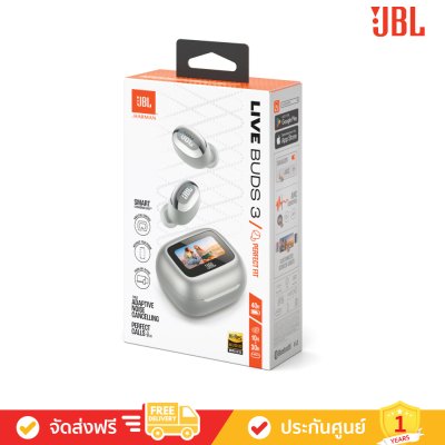 JBL Live Buds 3 - True Wireless Noise -Cancelling Bud-Type Earbuds