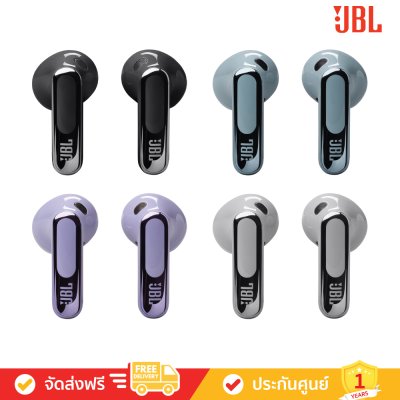 JBL Live Flex 3 - True Wireless Noise-Cancelling Open-Stick Earbuds