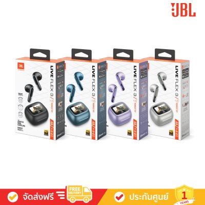 JBL Live Flex 3 - True Wireless Noise-Cancelling Open-Stick Earbuds