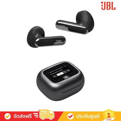 JBL Live Flex 3 - True Wireless Noise-Cancelling Open-Stick Earbuds
