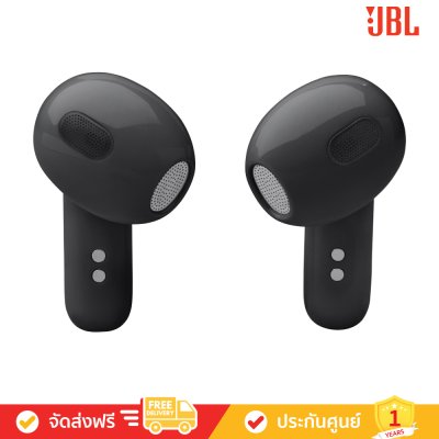 JBL Live Flex 3 - True Wireless Noise-Cancelling Open-Stick Earbuds