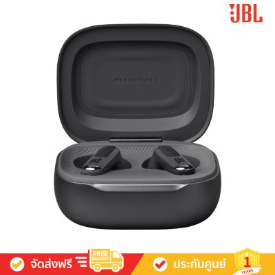 JBL Live Flex 3 - True Wireless Noise-Cancelling Open-Stick Earbuds