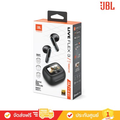 JBL Live Flex 3 - True Wireless Noise-Cancelling Open-Stick Earbuds