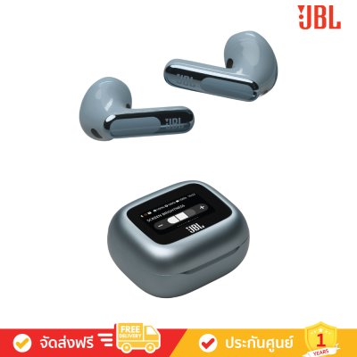 JBL Live Flex 3 - True Wireless Noise-Cancelling Open-Stick Earbuds
