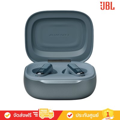 JBL Live Flex 3 - True Wireless Noise-Cancelling Open-Stick Earbuds