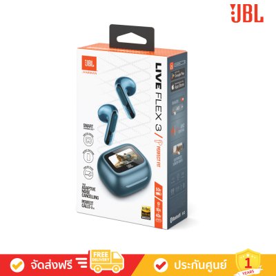 JBL Live Flex 3 - True Wireless Noise-Cancelling Open-Stick Earbuds