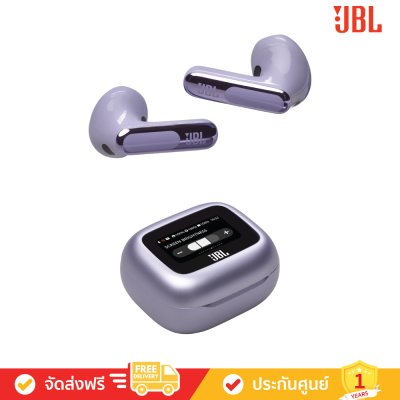 JBL Live Flex 3 - True Wireless Noise-Cancelling Open-Stick Earbuds