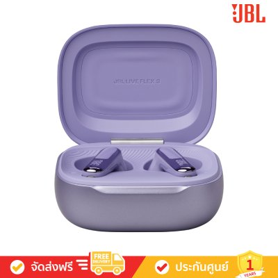 JBL Live Flex 3 - True Wireless Noise-Cancelling Open-Stick Earbuds
