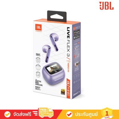 JBL Live Flex 3 - True Wireless Noise-Cancelling Open-Stick Earbuds
