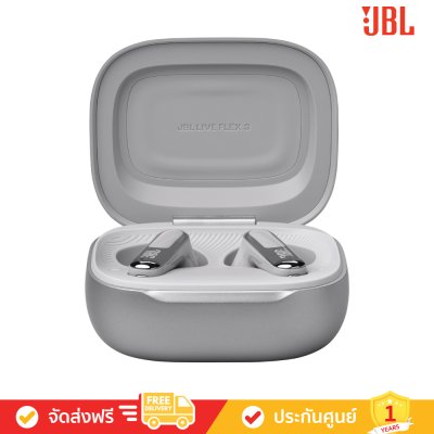 JBL Live Flex 3 - True Wireless Noise-Cancelling Open-Stick Earbuds