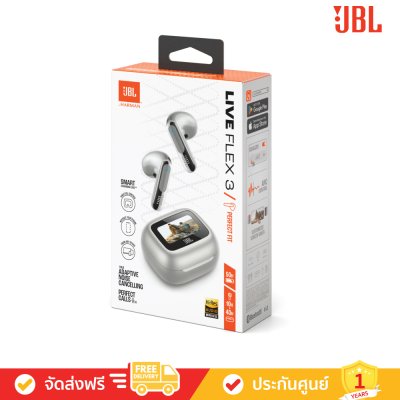 JBL Live Flex 3 - True Wireless Noise-Cancelling Open-Stick Earbuds