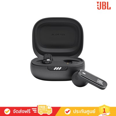 JBL Live Flex - True Wireless Noise Cancelling Earbuds