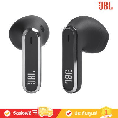 JBL Live Flex - True Wireless Noise Cancelling Earbuds