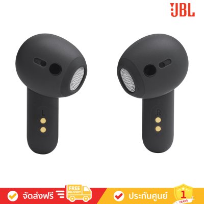 JBL Live Flex - True Wireless Noise Cancelling Earbuds