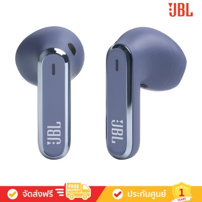 JBL Live Flex - True Wireless Noise Cancelling Earbuds