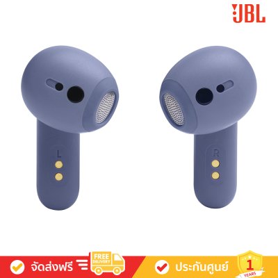 JBL Live Flex - True Wireless Noise Cancelling Earbuds