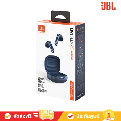 JBL Live Flex - True Wireless Noise Cancelling Earbuds