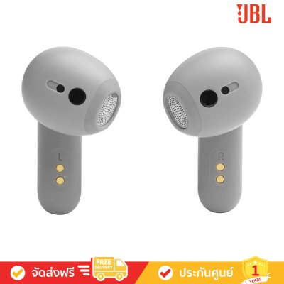 JBL Live Flex - True Wireless Noise Cancelling Earbuds