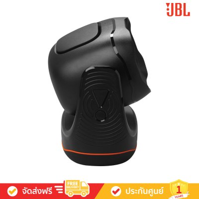 JBL PartyLight Beam - Bluetooth Projection Party Light