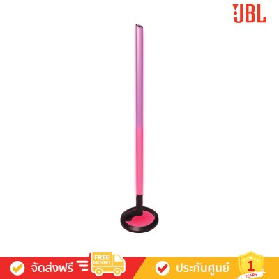 JBL PartyLight Stick - Bluetooth Party Light Stick