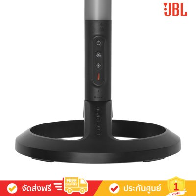 JBL PartyLight Stick - Bluetooth Party Light Stick