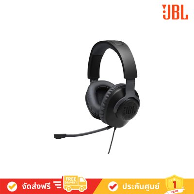 JBL Quantum 100 Gaming Headphone หูฟัง เกมมิ่ง