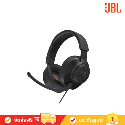 JBL Quantum 200 Gaming Headphone หูฟังเกมมิ่ง
