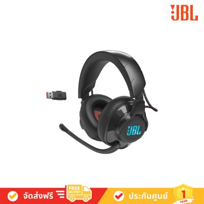 JBL Quantum 610 Wireless Gaming Headset หูฟังเกมมิ่งไร้สาย