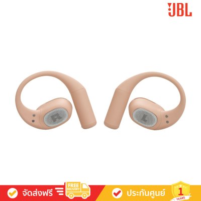 JBL Sense Lite - True Wireless Open-ear Headphones (หูฟัง)