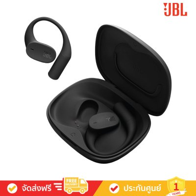 JBL Sense Lite - True Wireless Open-ear Headphones (หูฟัง)