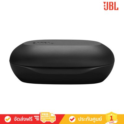 JBL Sense Lite - True Wireless Open-ear Headphones (หูฟัง)