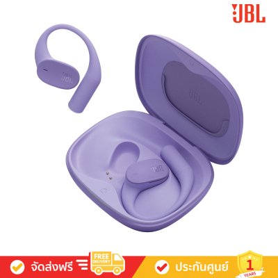 JBL Sense Lite - True Wireless Open-ear Headphones (หูฟัง)