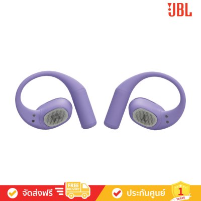 JBL Sense Lite - True Wireless Open-ear Headphones (หูฟัง)