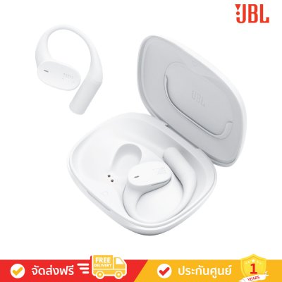 JBL Sense Lite - True Wireless Open-ear Headphones (หูฟัง)